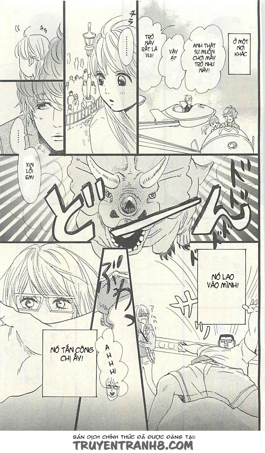 Chuyện Tình Của Tôi!! Chapter 12 - 25