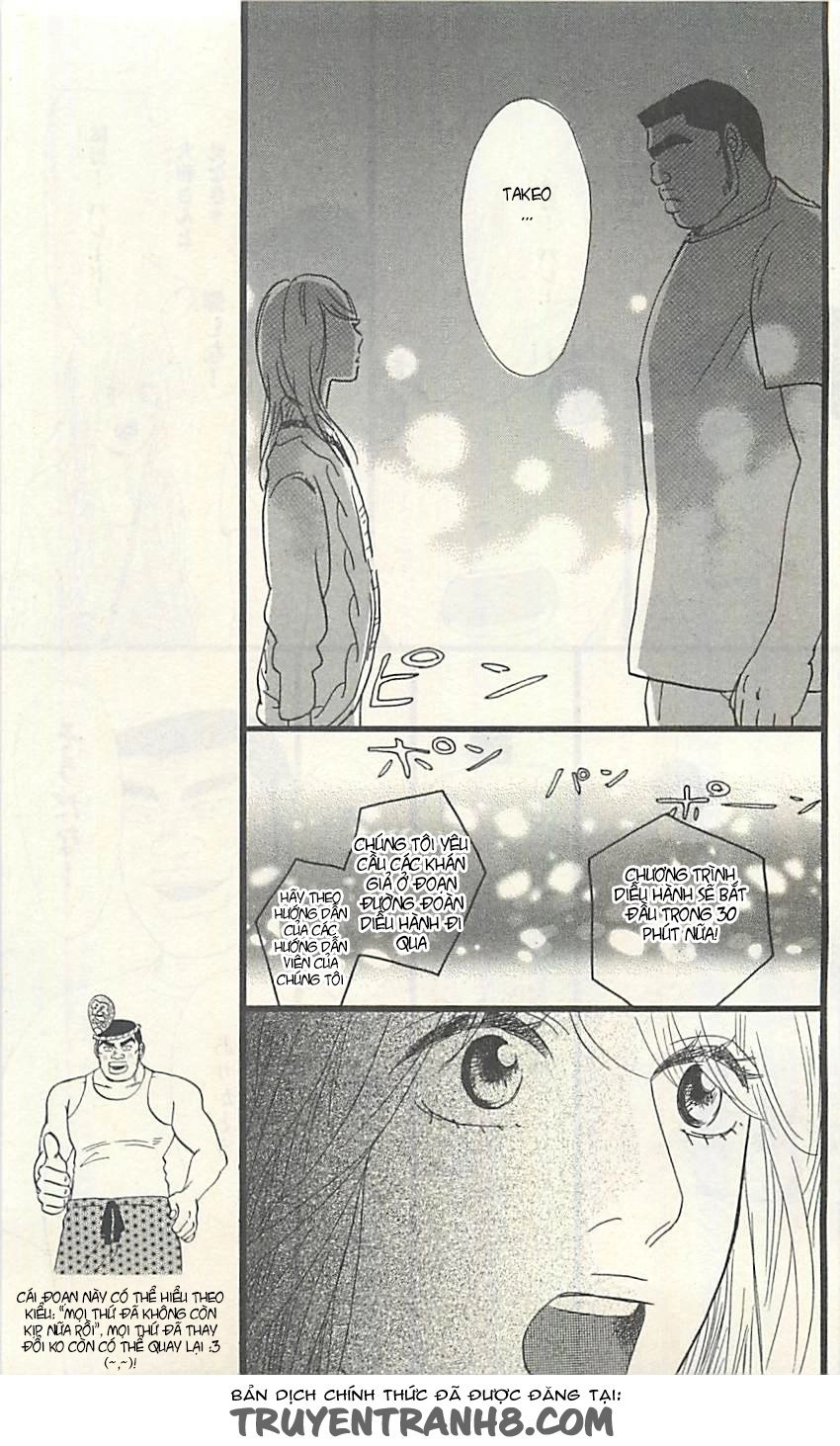 Chuyện Tình Của Tôi!! Chapter 12 - 31