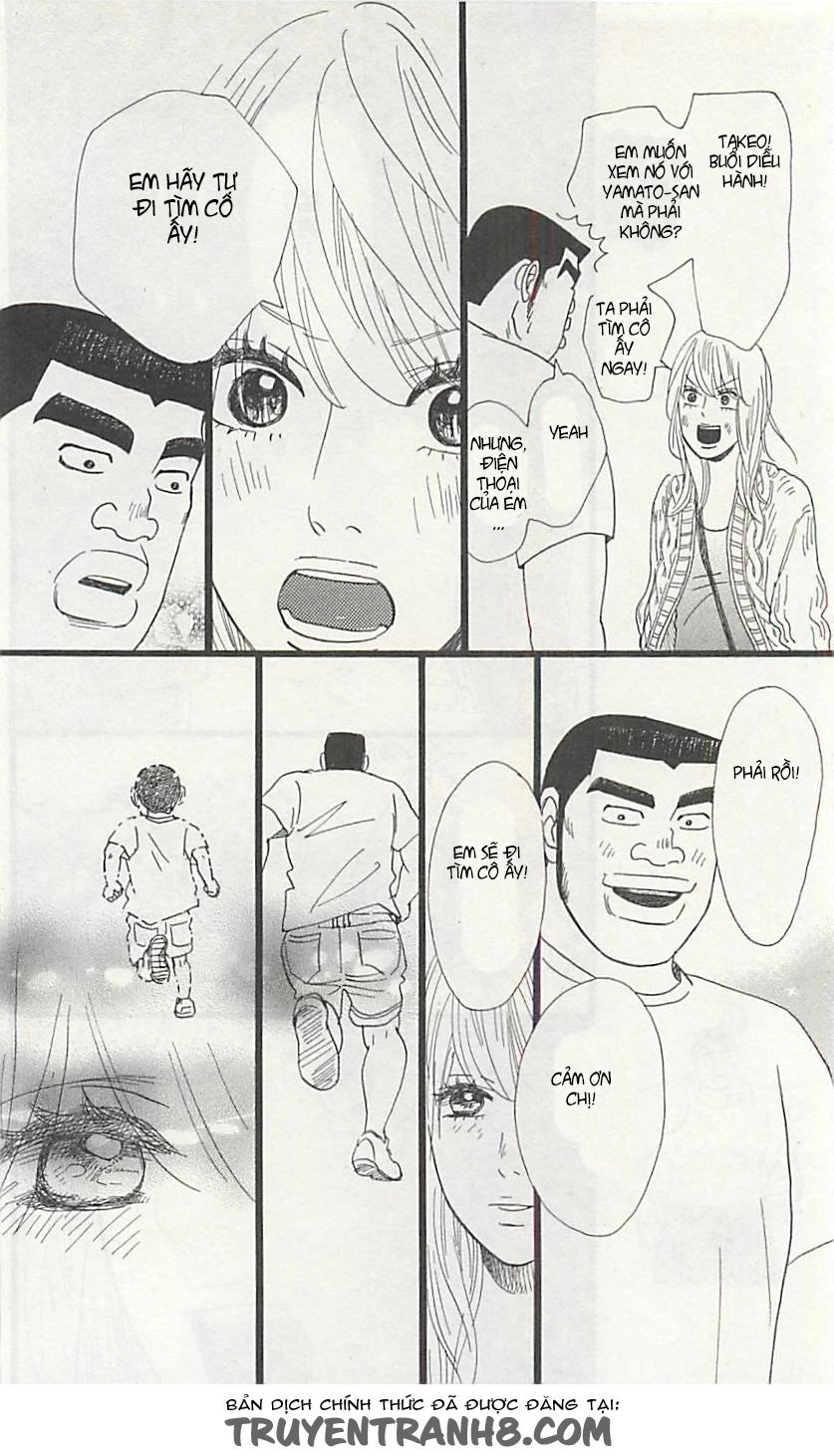 Chuyện Tình Của Tôi!! Chapter 12 - 32