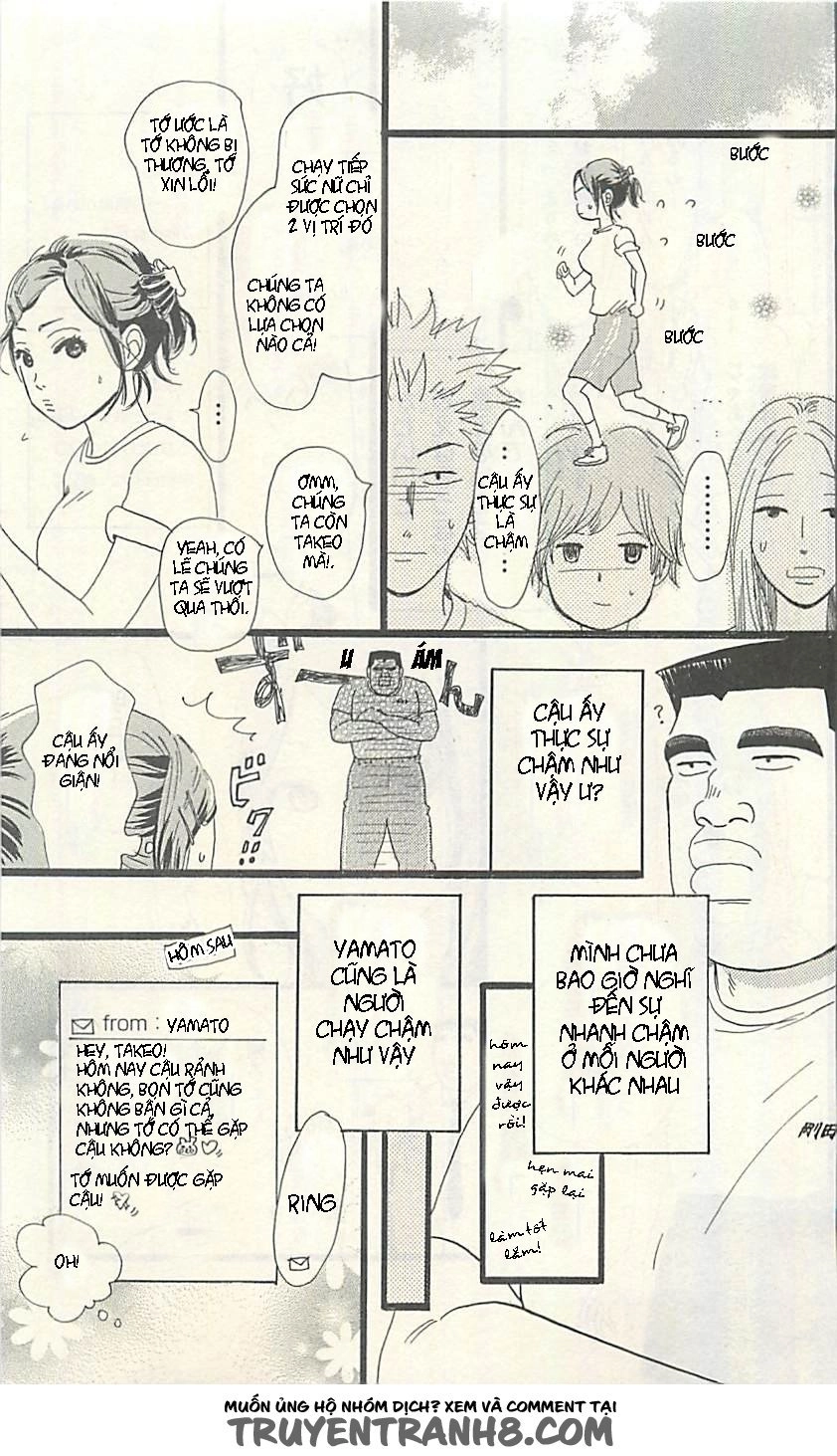 Chuyện Tình Của Tôi!! Chapter 13 - 16