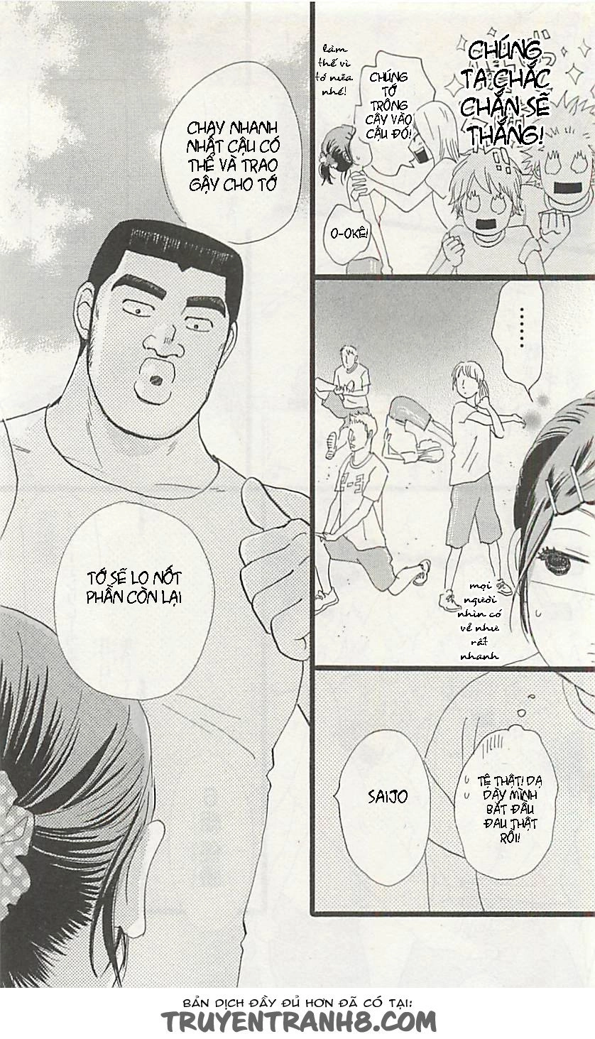 Chuyện Tình Của Tôi!! Chapter 13 - 33