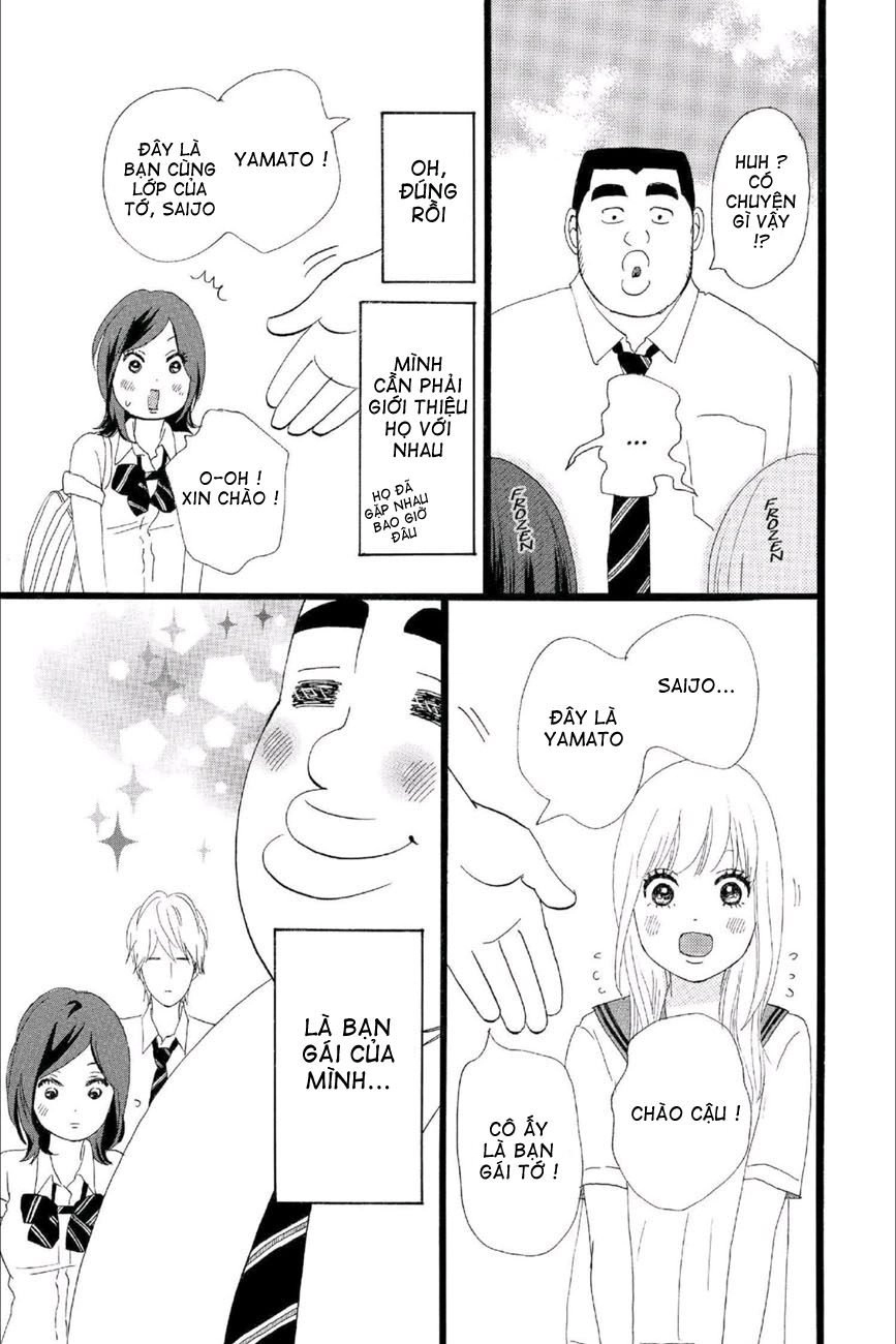 Chuyện Tình Của Tôi!! Chapter 14 - 9