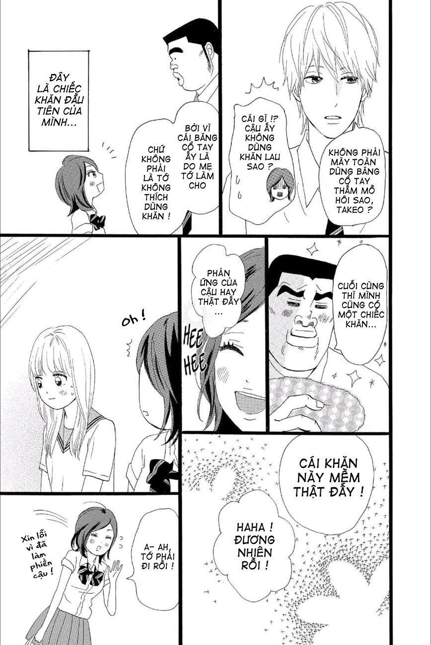 Chuyện Tình Của Tôi!! Chapter 14 - 11