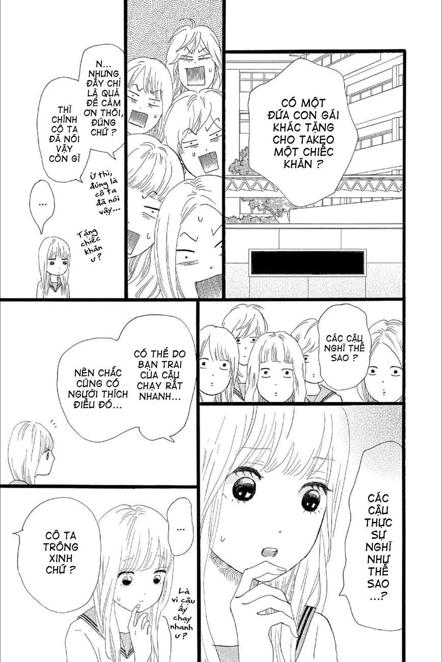 Chuyện Tình Của Tôi!! Chapter 14 - 15