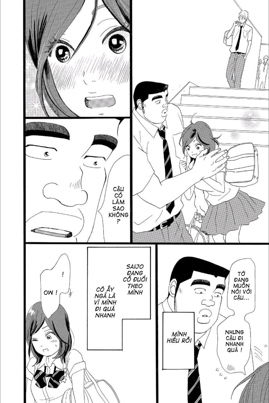 Chuyện Tình Của Tôi!! Chapter 14 - 22