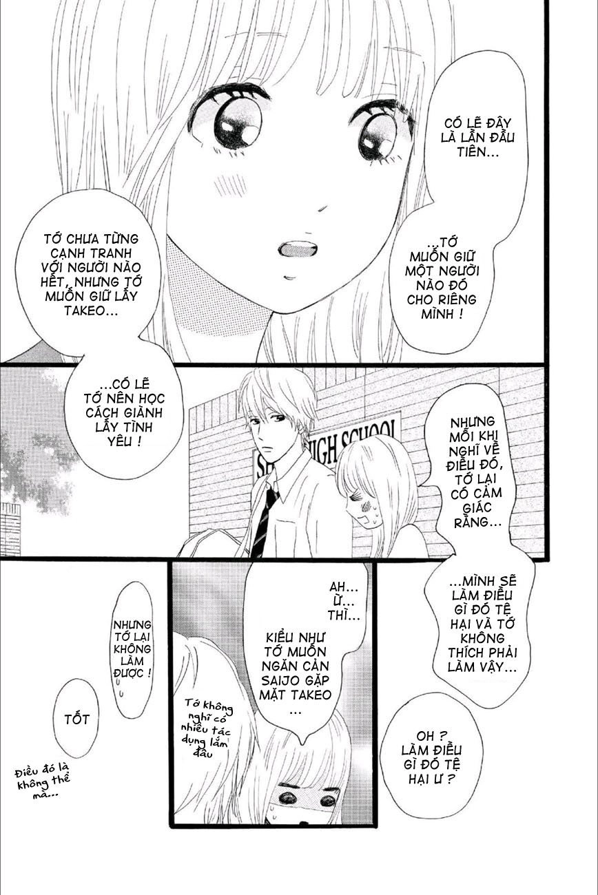 Chuyện Tình Của Tôi!! Chapter 14 - 31