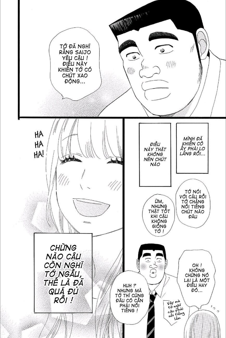 Chuyện Tình Của Tôi!! Chapter 14 - 40