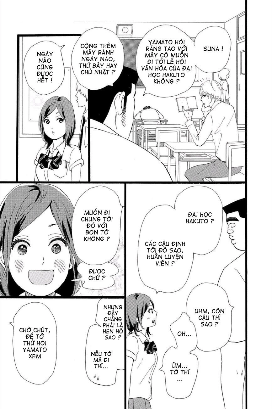 Chuyện Tình Của Tôi!! Chapter 15 - 7