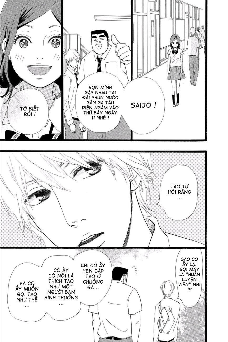 Chuyện Tình Của Tôi!! Chapter 15 - 9