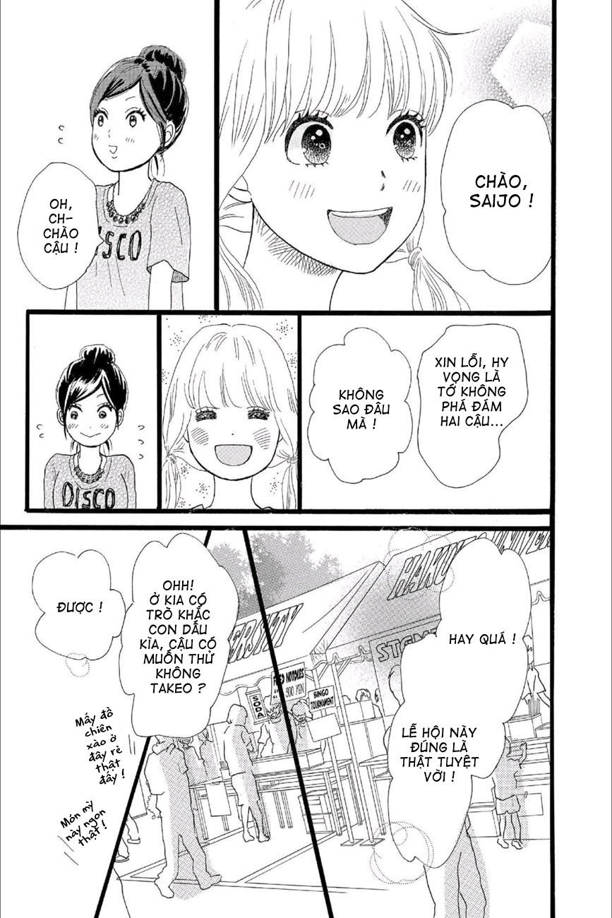 Chuyện Tình Của Tôi!! Chapter 15 - 11