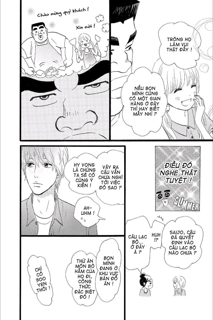 Chuyện Tình Của Tôi!! Chapter 15 - 12