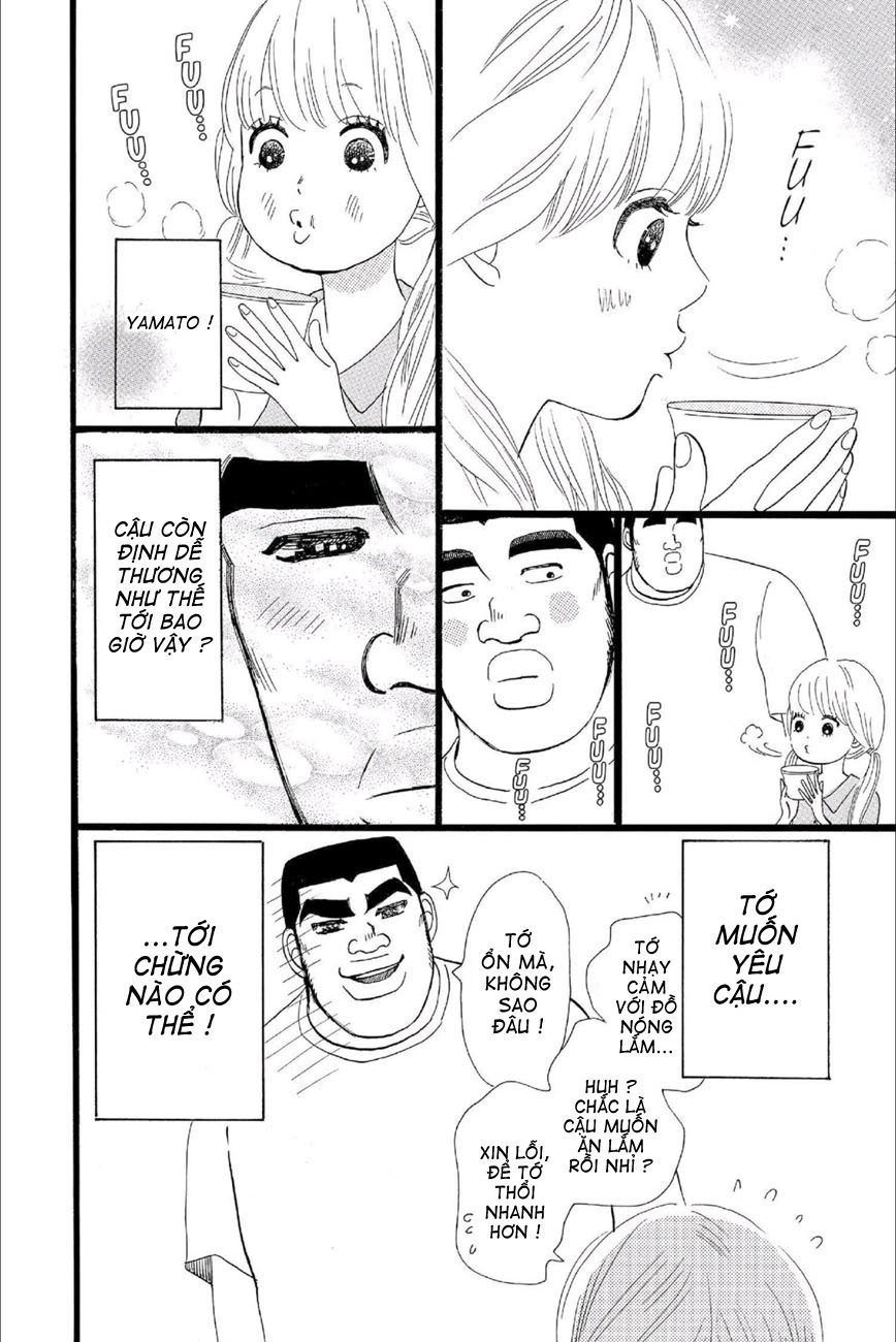 Chuyện Tình Của Tôi!! Chapter 15 - 14