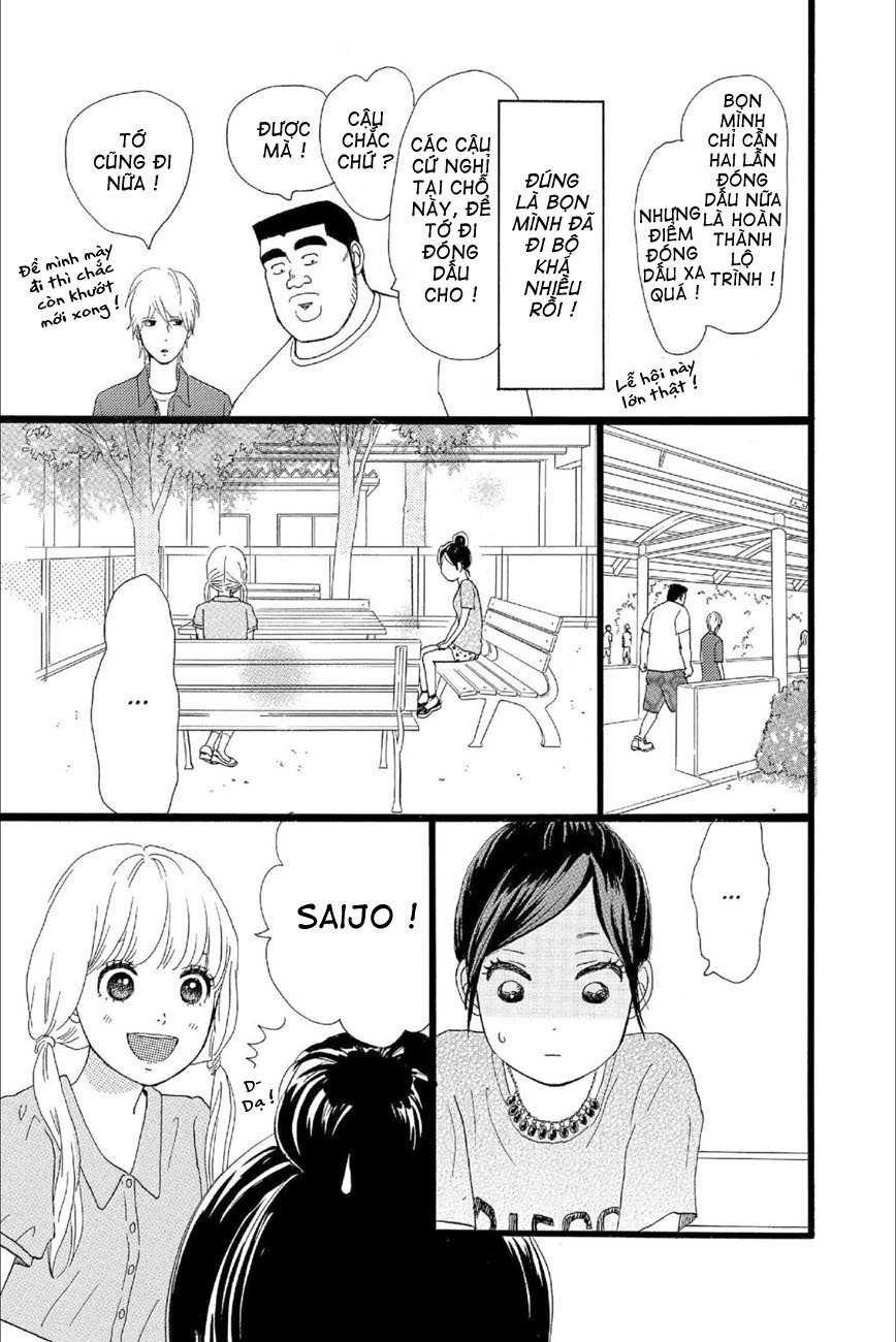 Chuyện Tình Của Tôi!! Chapter 15 - 15