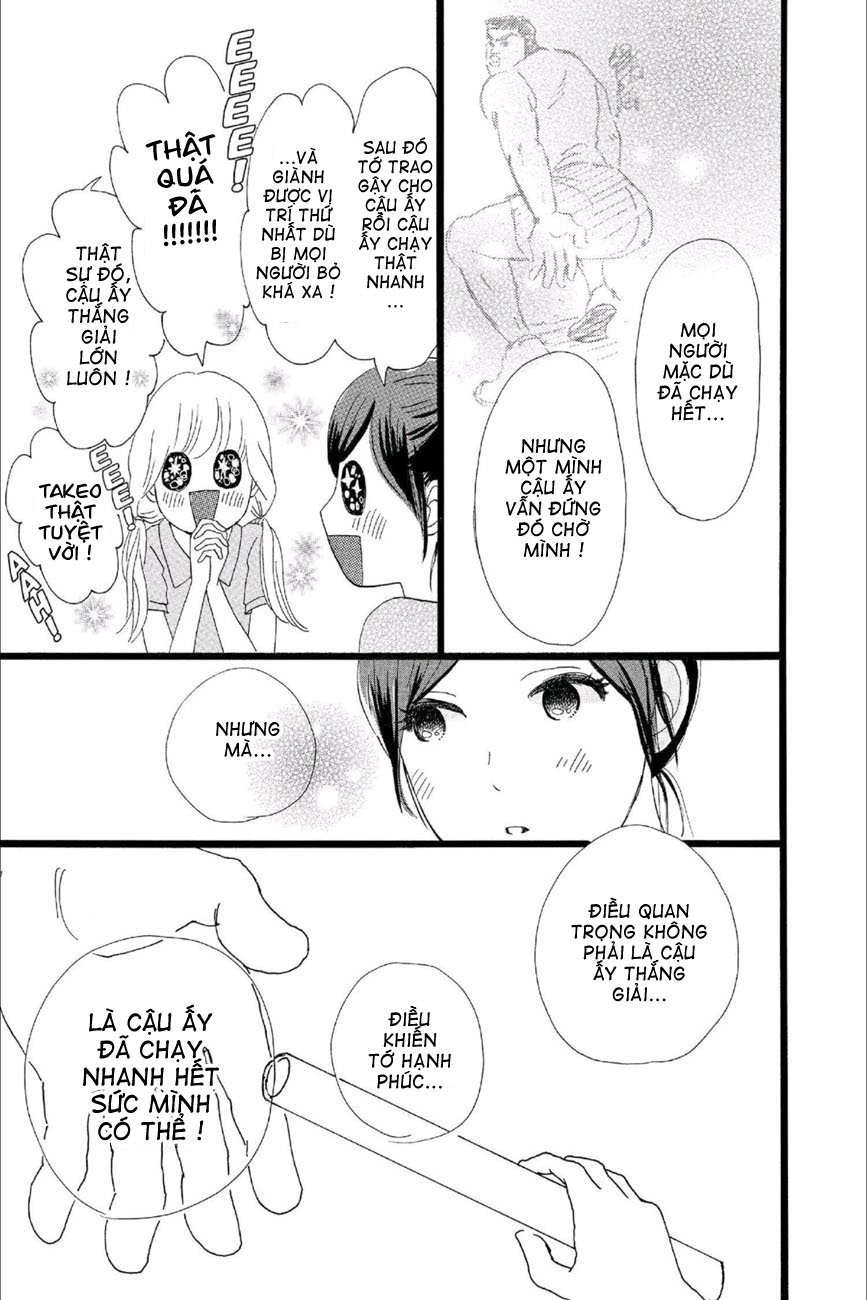 Chuyện Tình Của Tôi!! Chapter 15 - 17