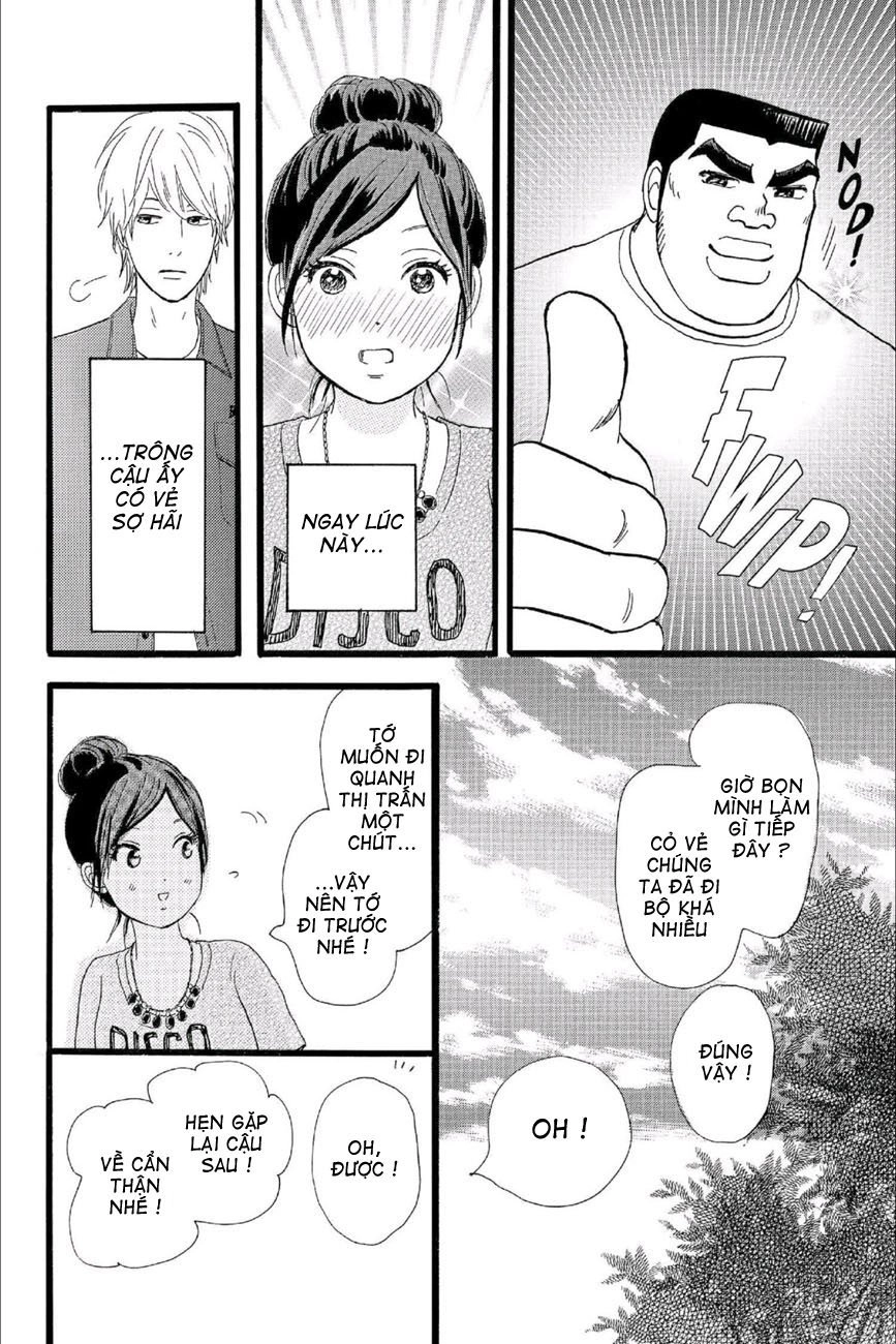 Chuyện Tình Của Tôi!! Chapter 15 - 26