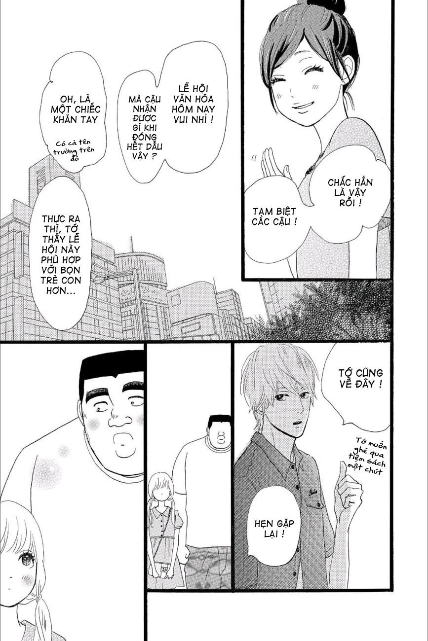 Chuyện Tình Của Tôi!! Chapter 15 - 27