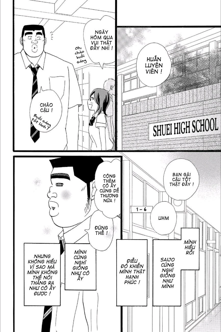 Chuyện Tình Của Tôi!! Chapter 15 - 32