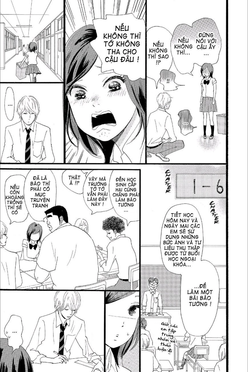 Chuyện Tình Của Tôi!! Chapter 16 - 5