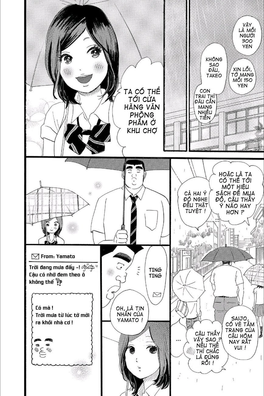 Chuyện Tình Của Tôi!! Chapter 16 - 8