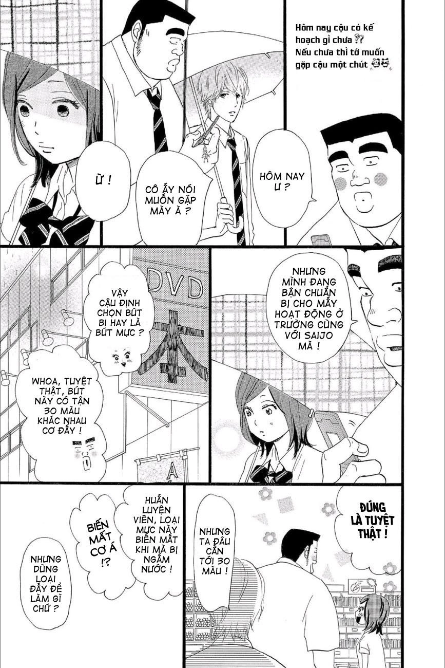 Chuyện Tình Của Tôi!! Chapter 16 - 9