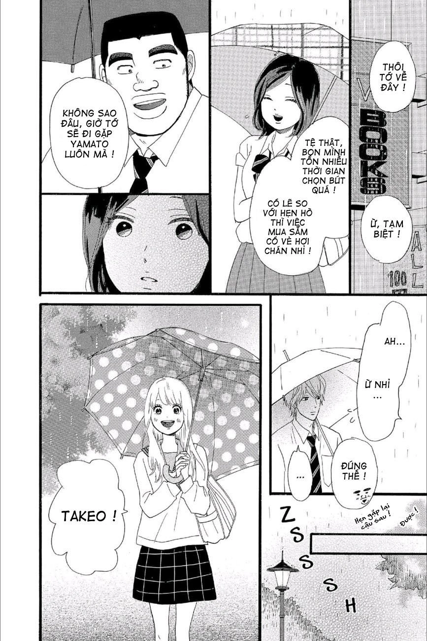 Chuyện Tình Của Tôi!! Chapter 16 - 10