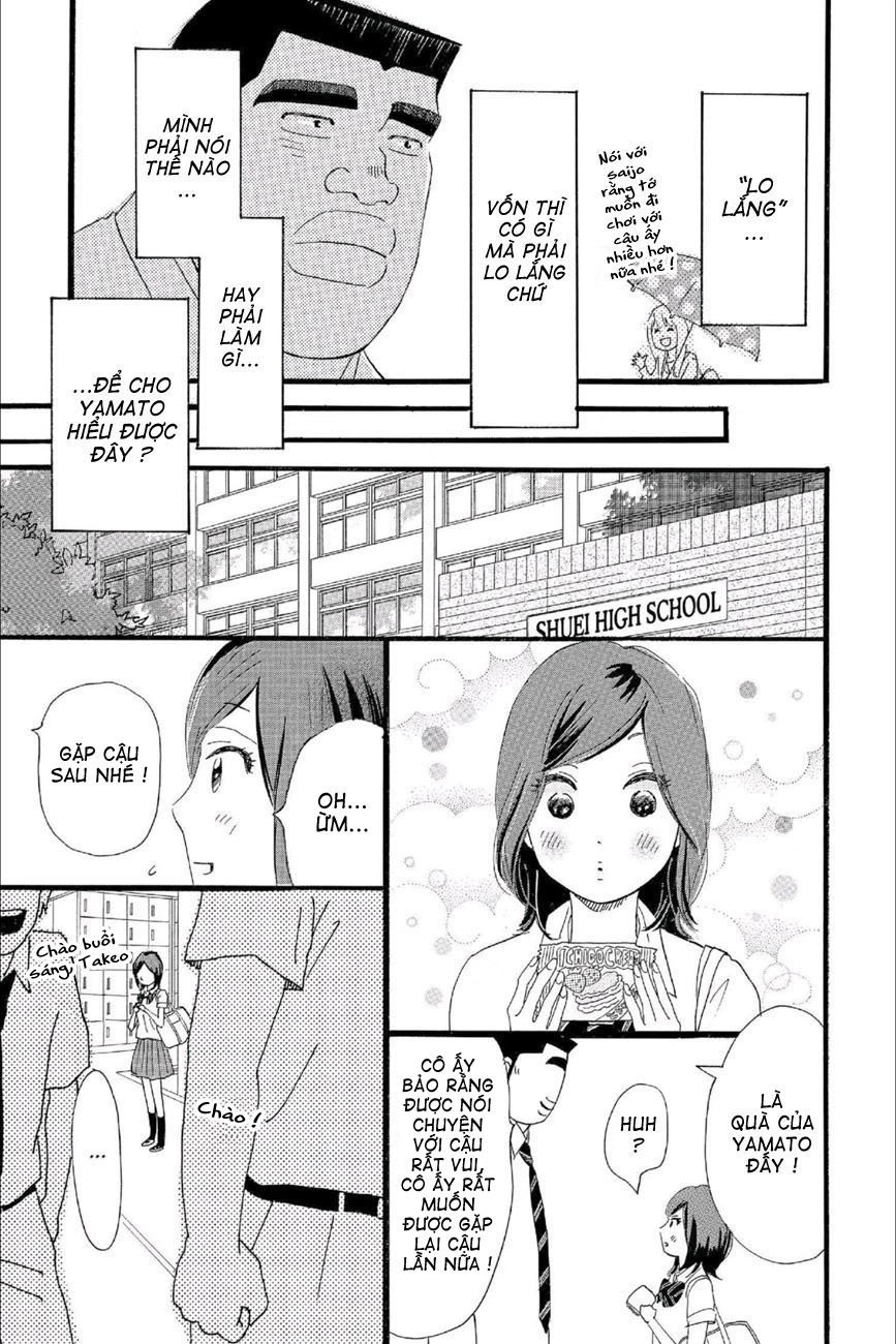 Chuyện Tình Của Tôi!! Chapter 16 - 13