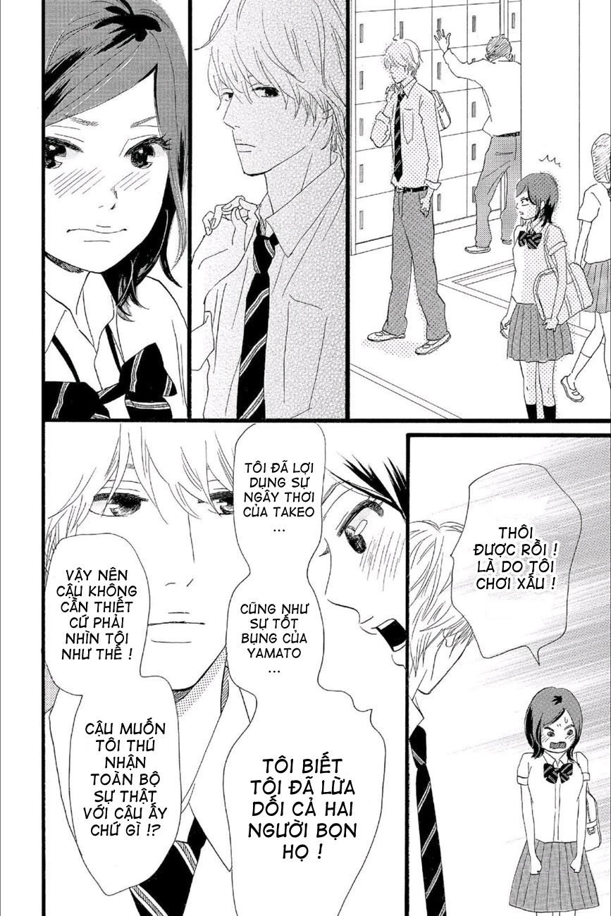 Chuyện Tình Của Tôi!! Chapter 16 - 14