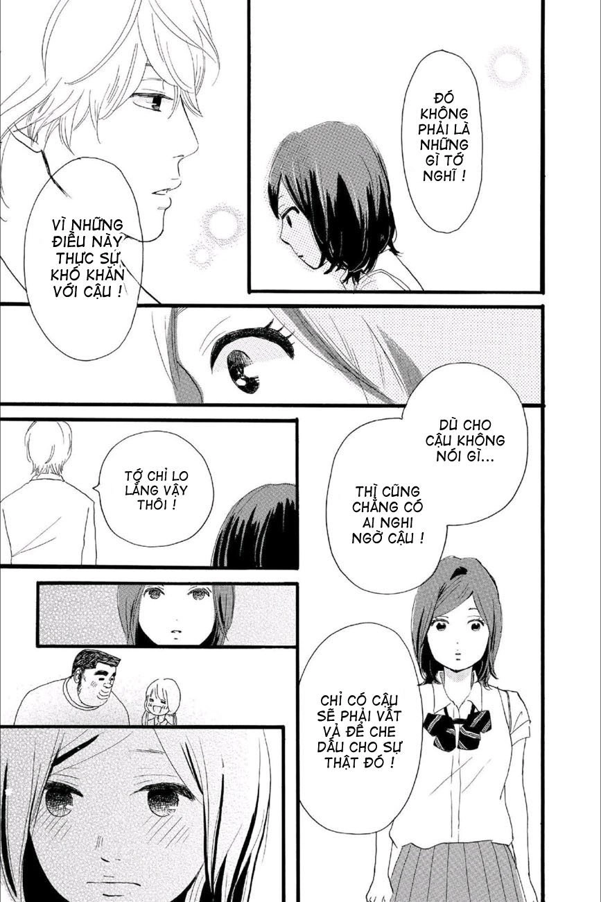 Chuyện Tình Của Tôi!! Chapter 16 - 15