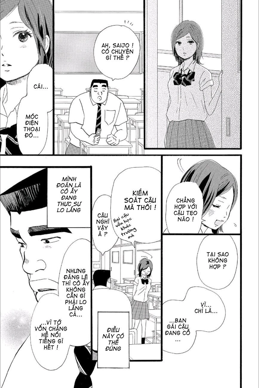 Chuyện Tình Của Tôi!! Chapter 16 - 17