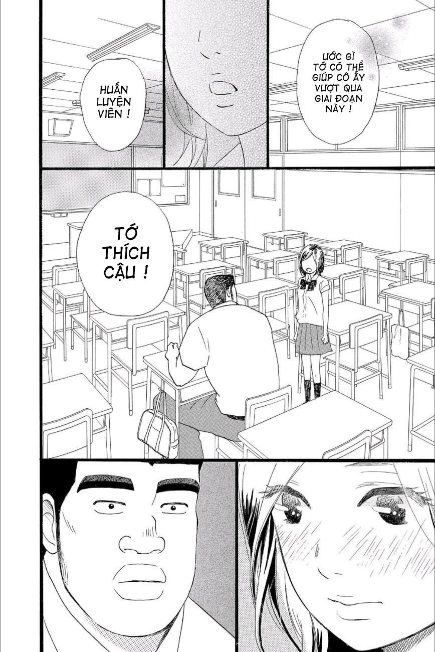 Chuyện Tình Của Tôi!! Chapter 16 - 18