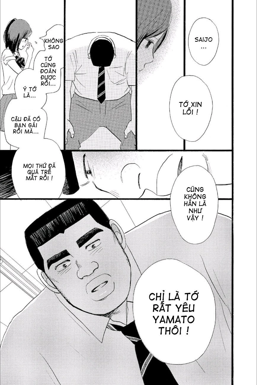 Chuyện Tình Của Tôi!! Chapter 16 - 21