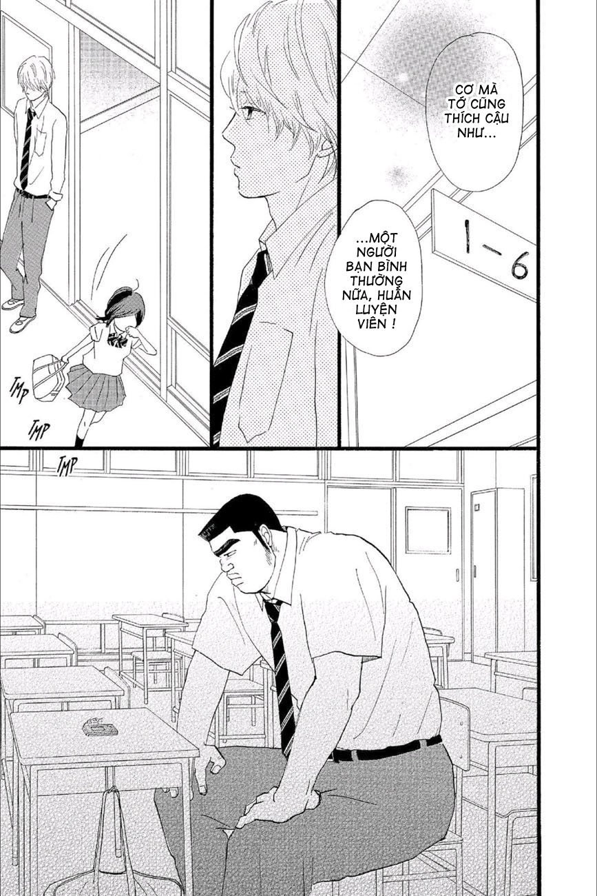 Chuyện Tình Của Tôi!! Chapter 16 - 23