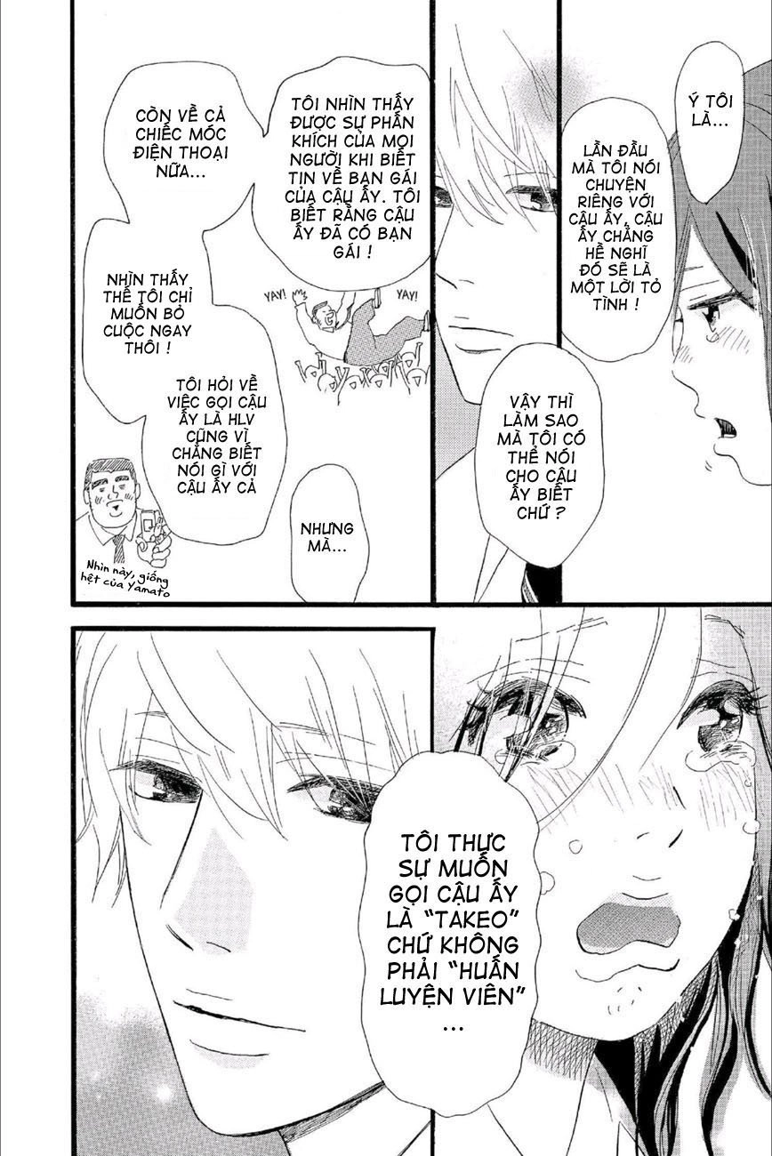 Chuyện Tình Của Tôi!! Chapter 16 - 26