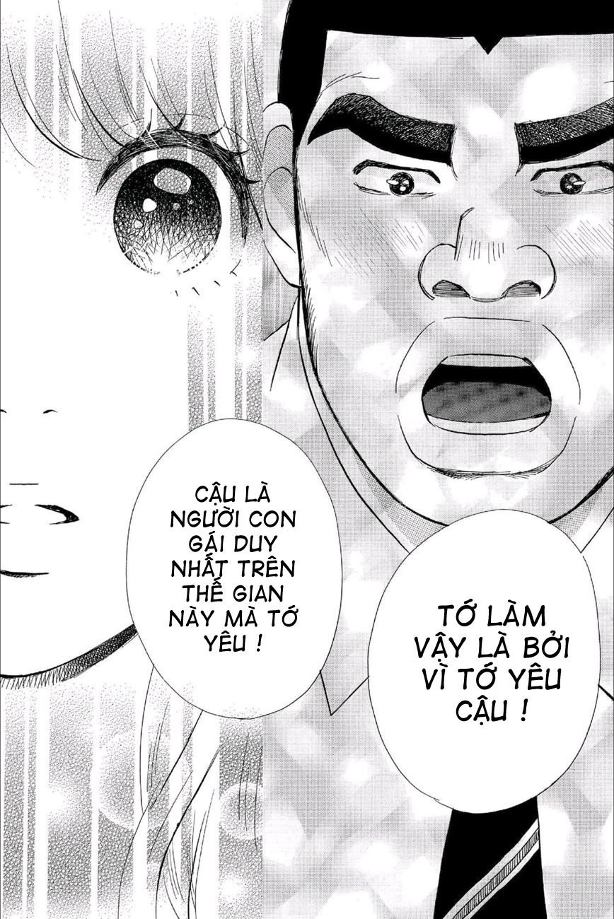 Chuyện Tình Của Tôi!! Chapter 16 - 32