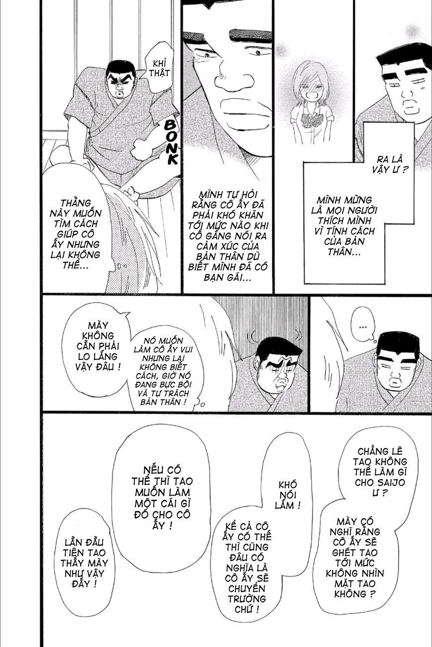 Chuyện Tình Của Tôi!! Chapter 16 - 38