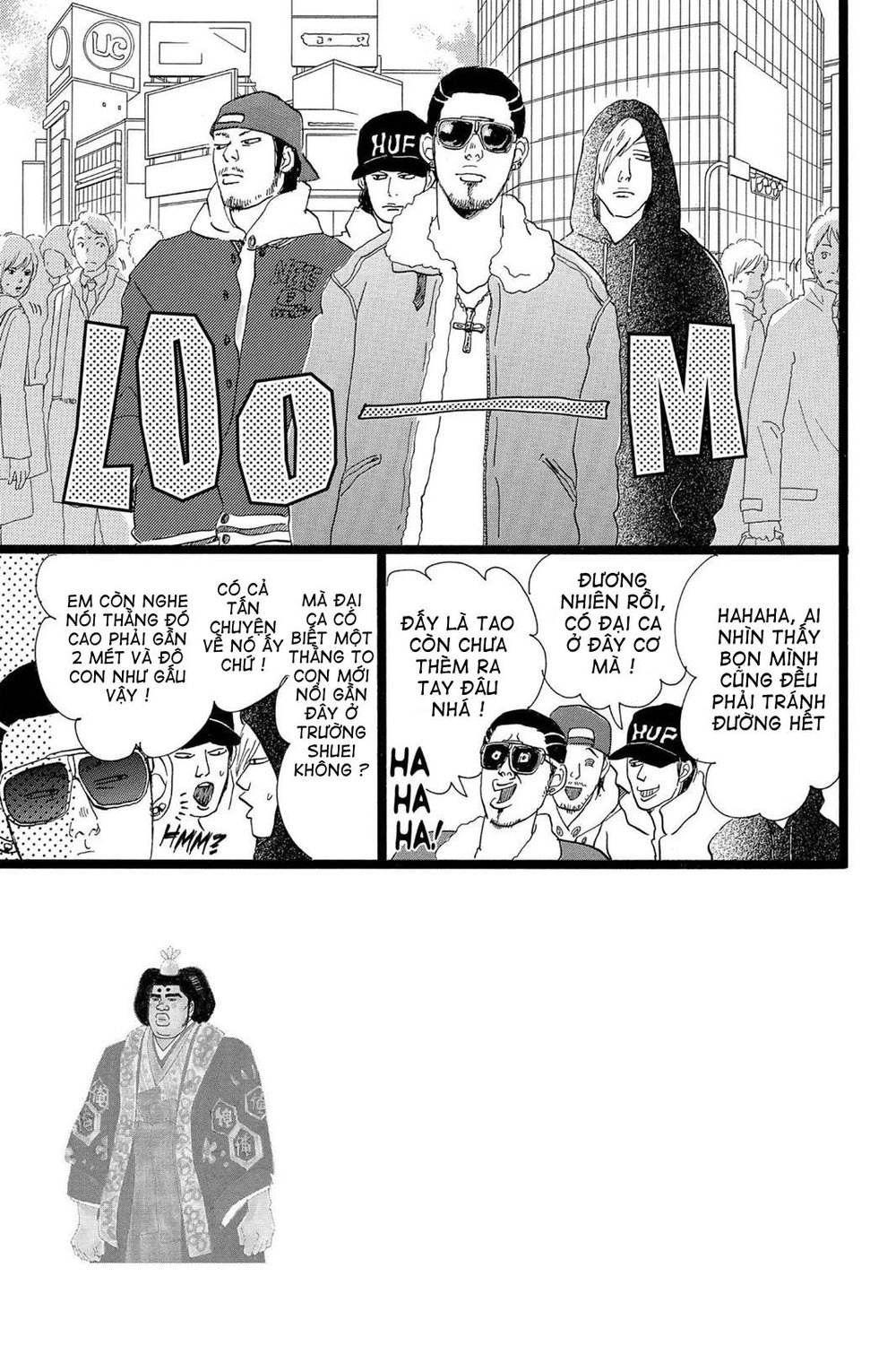 Chuyện Tình Của Tôi!! Chapter 17 - 2