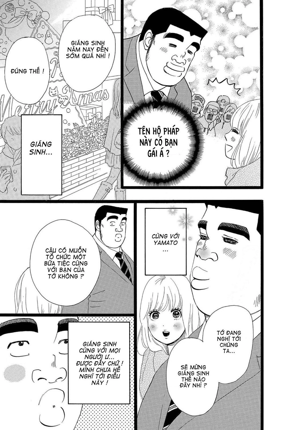 Chuyện Tình Của Tôi!! Chapter 17 - 4