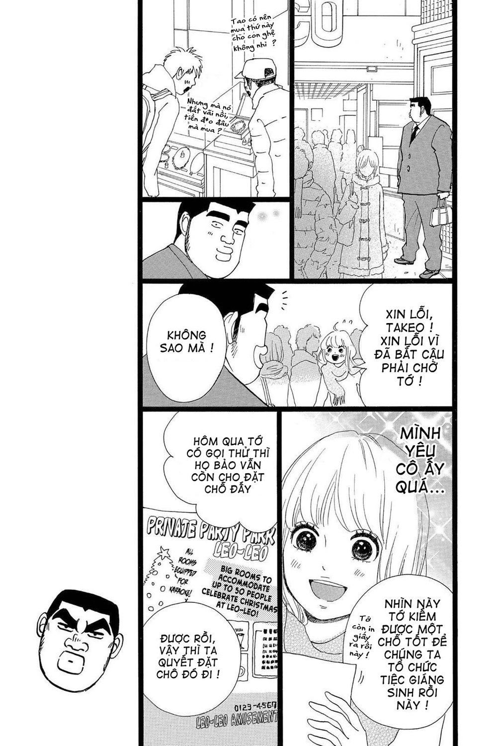 Chuyện Tình Của Tôi!! Chapter 17 - 10