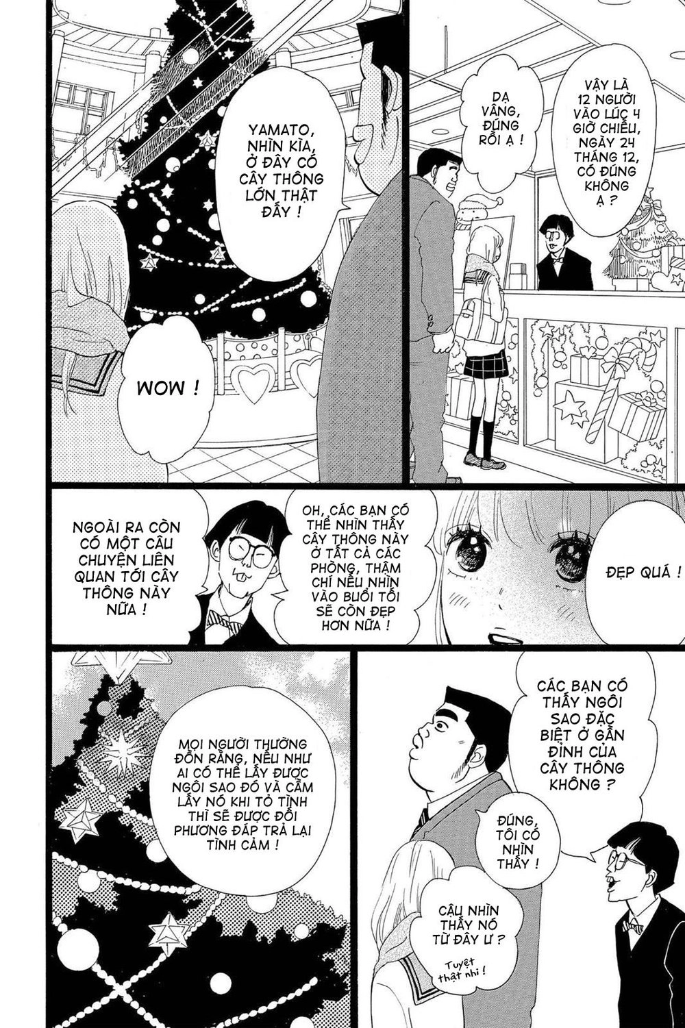 Chuyện Tình Của Tôi!! Chapter 17 - 11