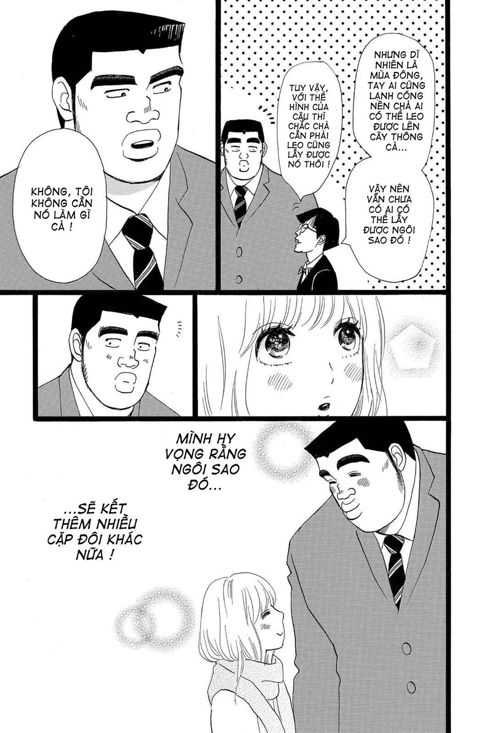 Chuyện Tình Của Tôi!! Chapter 17 - 12