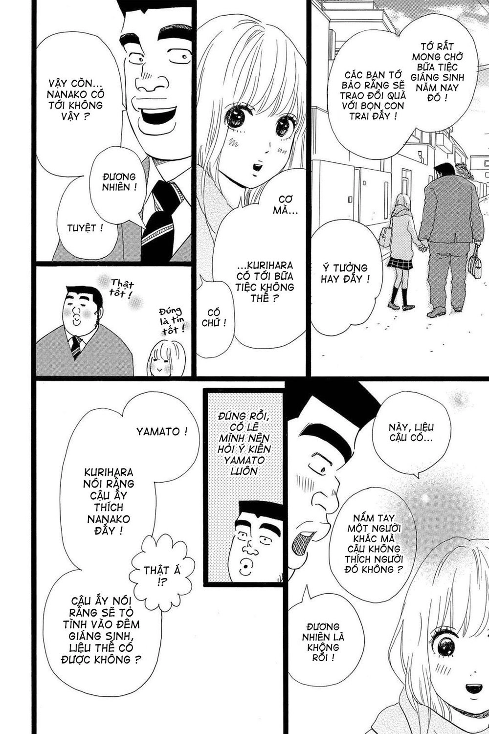 Chuyện Tình Của Tôi!! Chapter 17 - 13