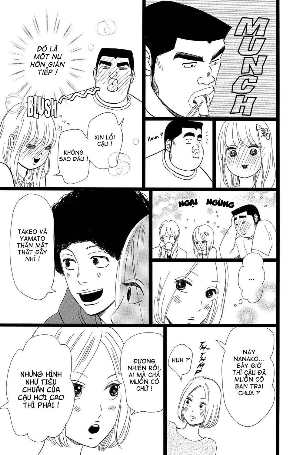 Chuyện Tình Của Tôi!! Chapter 17 - 18