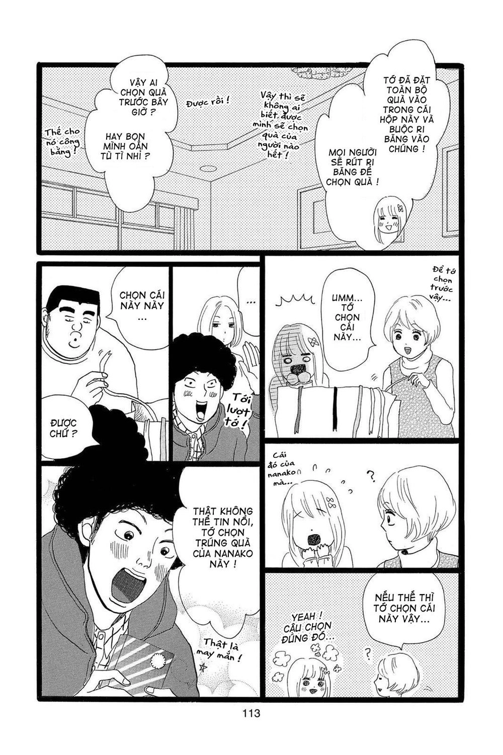 Chuyện Tình Của Tôi!! Chapter 17 - 22