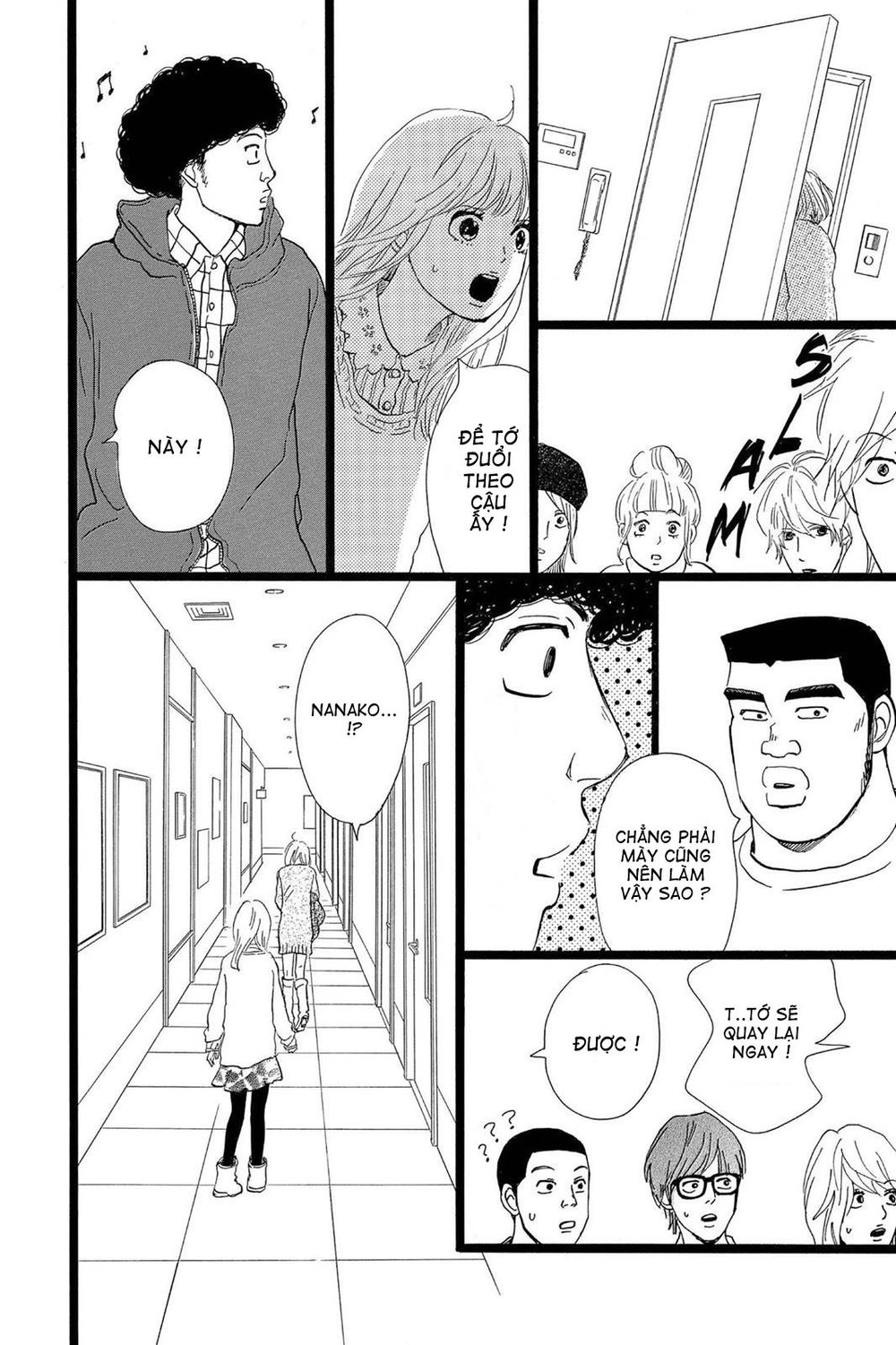 Chuyện Tình Của Tôi!! Chapter 17 - 25