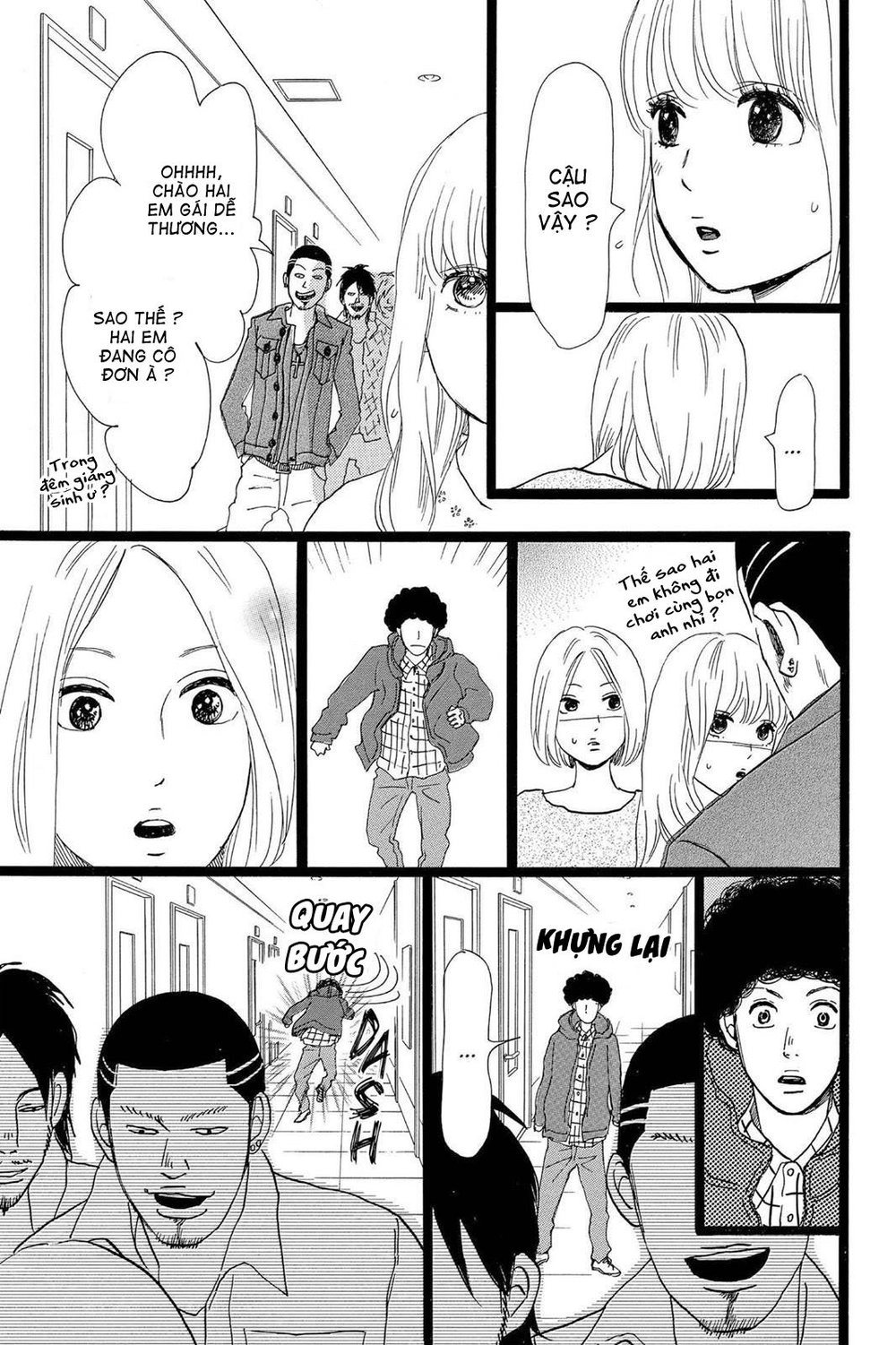 Chuyện Tình Của Tôi!! Chapter 17 - 26