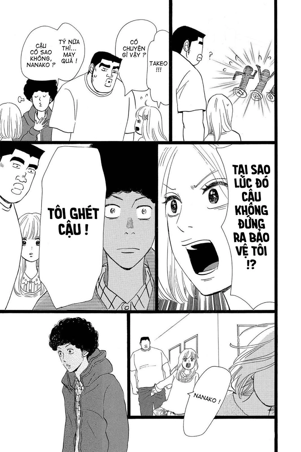 Chuyện Tình Của Tôi!! Chapter 17 - 28