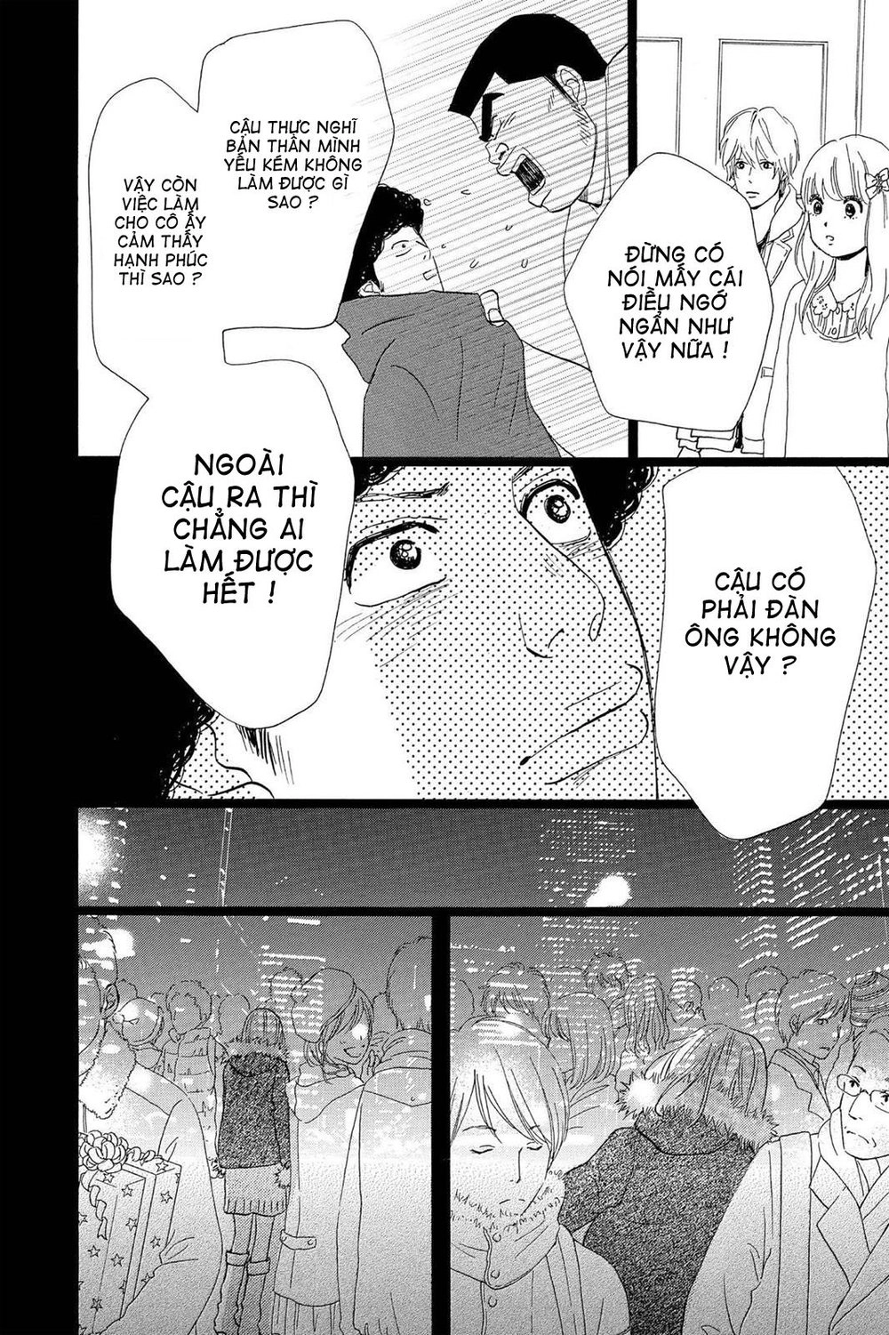 Chuyện Tình Của Tôi!! Chapter 17 - 33