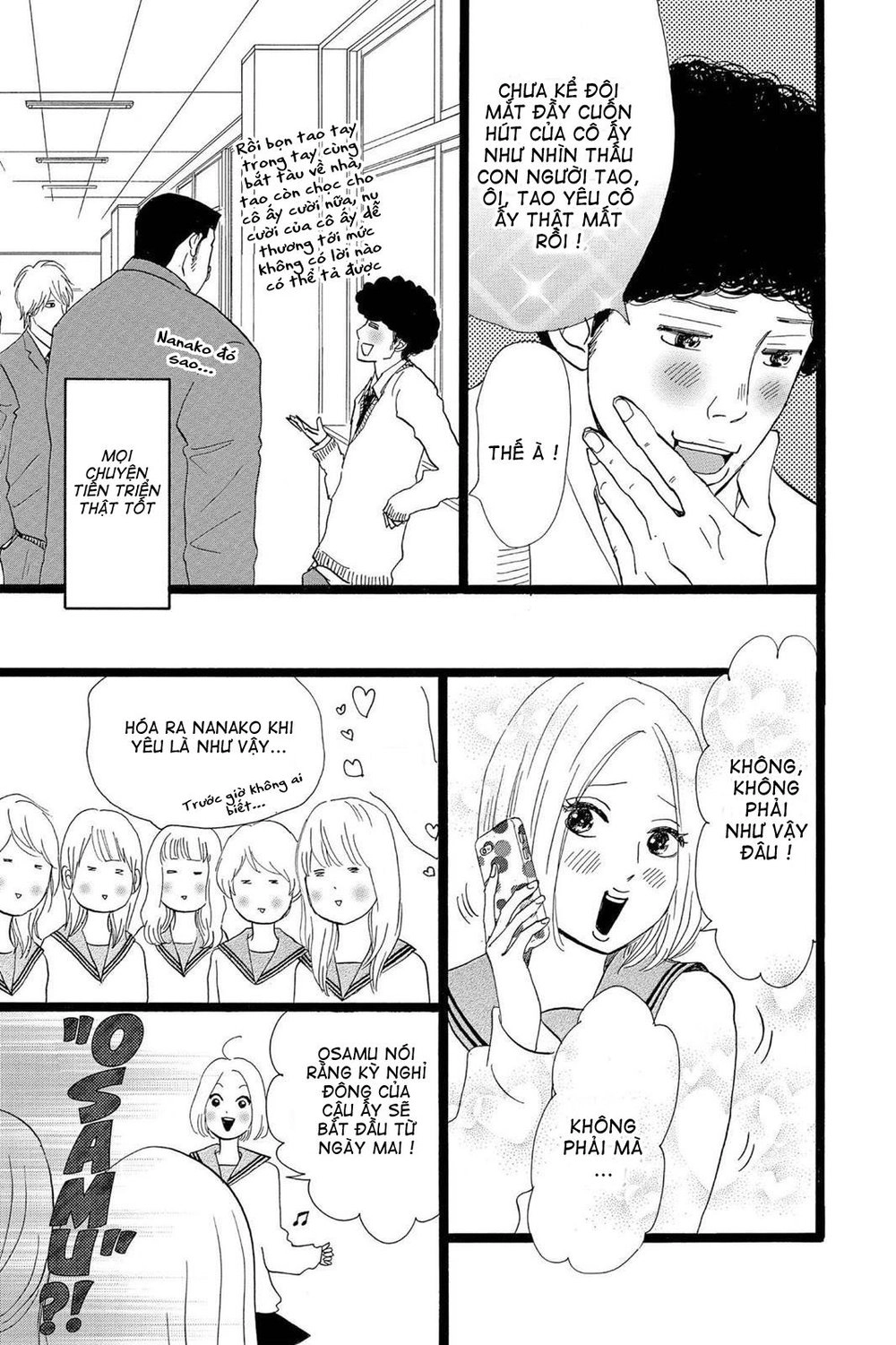 Chuyện Tình Của Tôi!! Chapter 17 - 42