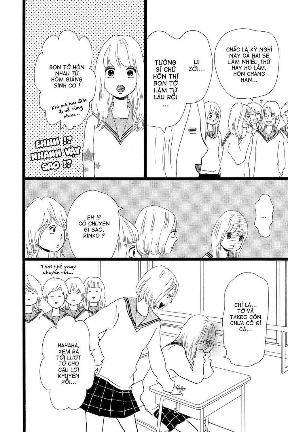 Chuyện Tình Của Tôi!! Chapter 17 - 43