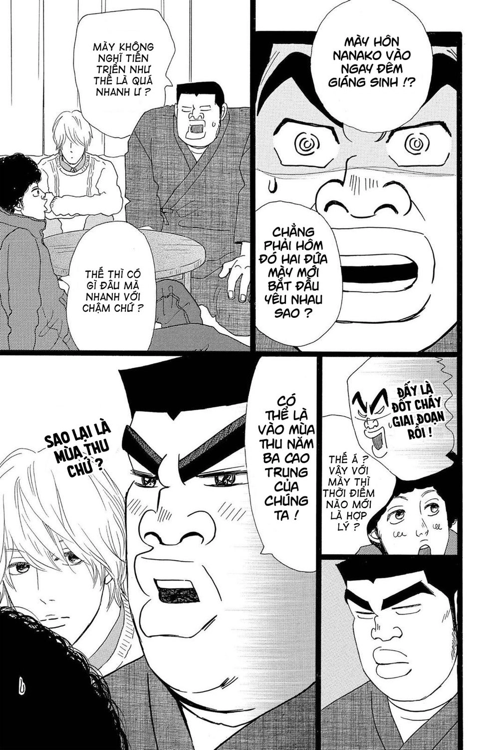 Chuyện Tình Của Tôi!! Chapter 18 - 3